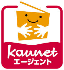 カウネット