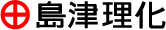 株式会社島津理化