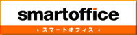 smartoffice